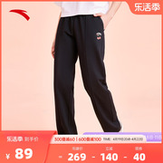 安踏运动裤女士2024夏季针织，休闲运动长裤，直筒宽松灰色女裤子