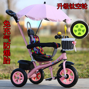 小童轻便脚踏三轮车，宝宝防震单车1-3-5岁儿童可坐手推车专用
