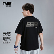 小猪托尼TABE胖男童夏装短袖T恤宽松加肥加大上衣2024中大童