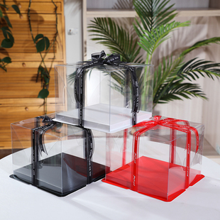 二合一透明蛋糕盒PET方形蛋糕包装盒4 6 8 10 12寸西点包装塑料盒