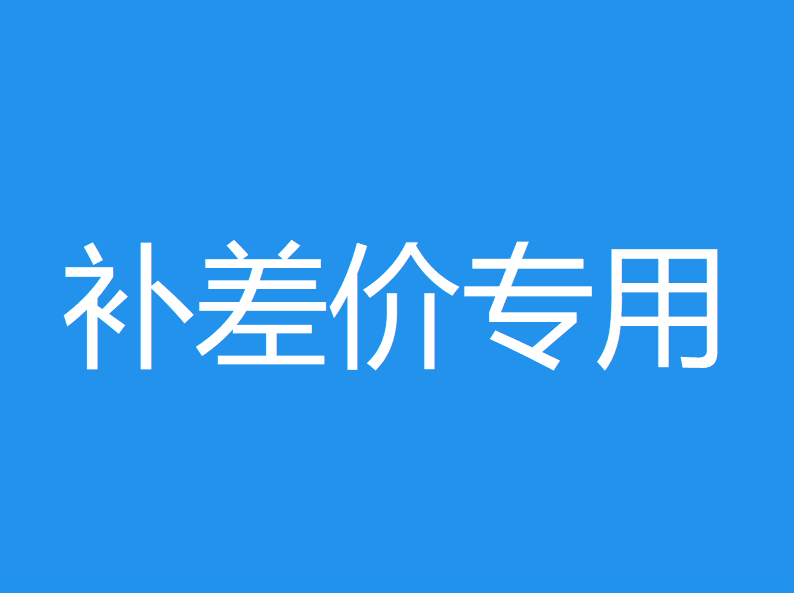 外教一对一口语陪练，商务英语成人，英语自由会话雅思口语