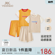 英氏儿童运动套装夏季薄款纯棉，男童夏装中大童，2024女童篮球服