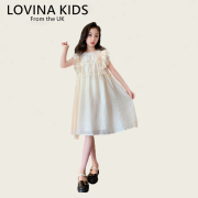 lovina女童连衣裙夏装女大童，白色夏季洋气，雪纺公主裙夏款儿童裙子