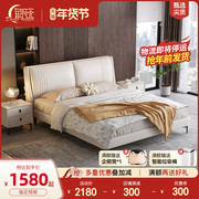 轻奢真皮床意式极简主卧现代简约双人床1.8米头层牛皮床储物床