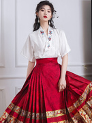 新中式国风红色女装马面裙上衣套装2024春日绝美古风白色短袖衬衫
