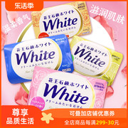 日本进口花王植物牛奶玫瑰柠檬，香皂家庭实惠装洗脸洗澡沐浴皂肥皂