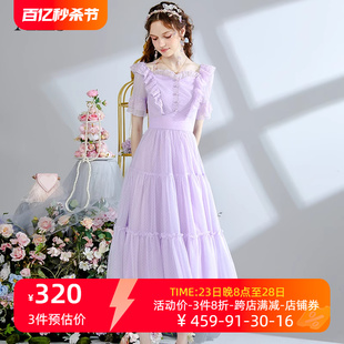 艾丽丝2024夏季紫色中长款仙女裙优雅波点蕾丝短袖公主连衣裙