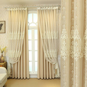 欧式双层全遮光窗帘蕾丝，绣花窗纱客厅，卧室窗帘飘窗落地窗成品定制