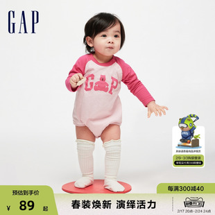 Gap婴儿2024春季纯棉小熊logo插肩袖连体衣儿童装爬服890319