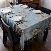 欧式茶几桌布布艺方桌台布，客厅长方形家用饭桌，垫八仙正方形餐桌布
