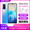 vivoy55s双模5g天玑7006.5英寸屏幕超大电池拍照智能手机