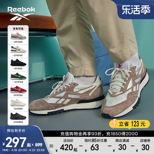Reebok锐步男女情侣款LX2200美式复古慢跑轻便运动休闲跑步鞋