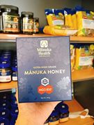 新西兰manukahealth蜜纽康，麦卢卡活性蜂蜜mgo850+250g