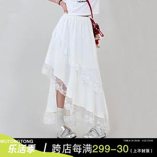 吴童童(吴童童)白色不规则蕾丝，半身裙女夏季斜边，设计感中长款a字裙子