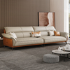 布雷尔意式极简真皮沙发小户型客厅，现代轻奢四人直排皮艺沙发组合