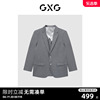 gxg男装商场同款灰色，含羊毛商务，西装外套23年春季ge1130261a