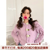 明星同款 Kroche 紫色羊毛毡立体玫瑰花朵开衫针织设计感毛衣女秋