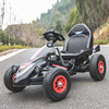 儿童电动车四轮卡丁车可坐男女宝宝遥控玩具汽车充气轮小孩摩托车