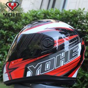 yohe永恒摩托电动车头盔，全盔男女士个性，冬季安全骑士通用机车
