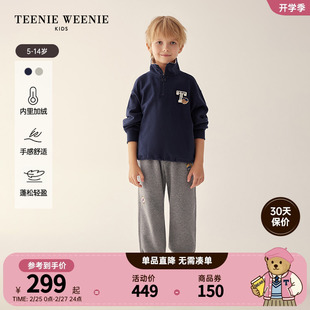 TeenieWeenie Kids小熊童装23年款秋冬男童半拉链加绒套头卫衣