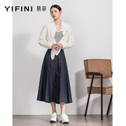 yifini易菲高腰显瘦中长款牛仔蓝半身裙，女春秋休闲a字裙