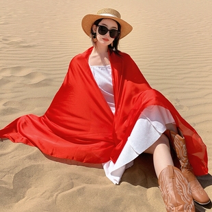 西北旅游穿搭大红色披肩外搭女夏季沙漠配沙滩裙海边度假拍照围巾