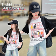 女童短袖t恤2024夏装韩版洋气，中大童时髦炸街拼接卡通纯棉t恤