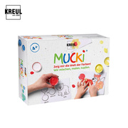 KREUL儿童手指画颜料套装 安全可水洗DIY手工绘画玩具 进口
