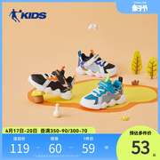 乔丹童鞋男童学步鞋2022秋季宝宝运动鞋透气软底，防滑婴童鞋子