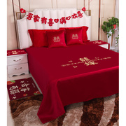 2023年中式刺绣结婚床单抱枕大红色床上单件陪嫁婚庆用品大全