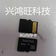 sandisk内存8G卡大容量手机内存卡128gb通用tf卡micro sd存储卡