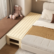 儿童实木简易床异形定制加宽床拼接床大床边床进口松木无漆组合床