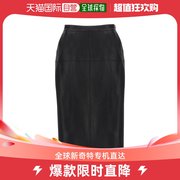 香港直邮潮奢 Parosh 女士帕罗什中长皮裙