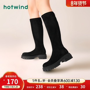 热风2023年冬季女士靴子厚底纯色袜靴百搭舒适弹力靴气质长靴