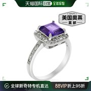 vir jewels 1.50 克拉紫色紫水晶戒指 .925 纯银配铑公主 7 毫米