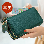 包包真皮女士钱包，女长款大容量绿色手拿包送妈妈，的生日礼物手拿包