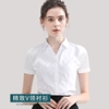 白色衬衫女短袖2023韩版通勤夏季职业正装长袖工作服v领衬衣