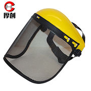 钢丝网防护面罩割草机园林防飞溅面屏防护面具hc1149黄色