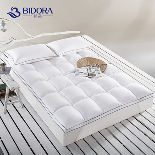 缤朵bidora羽绒床垫加厚10cm保暖鹅绒鹅毛，床垫子1.8m1.5m酒店床垫