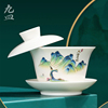 九皿羊脂玉瓷悬停盖碗茶杯三才碗单个白瓷功夫茶具家用陶瓷泡茶碗