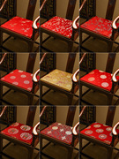 实木圈椅餐椅凳子坐垫太师椅茶椅防滑垫新中式椅垫座垫红木沙发垫