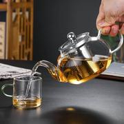 不锈钢过滤泡茶壶家用耐热玻璃茶壶加厚花茶壶功夫茶具套装