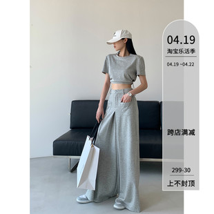 paperlll辛间时尚休闲短袖运动套装女夏季2024宽松两件套套裙