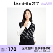 iammix27法式v领针织背心，女个性撞色字母，提花短款叠穿套头针织衫