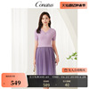 CONATUS/珂尼蒂思拼接连衣裙夏季简约针织短袖网透纱紫色长裙