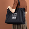 牛津布环保购物袋时尚采购外出黑色大容量折叠便携帆布包手提袋子