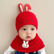 宝宝帽子冬季毛线帽可爱过年兔耳红色针织帽秋冬款婴幼儿围脖帽子