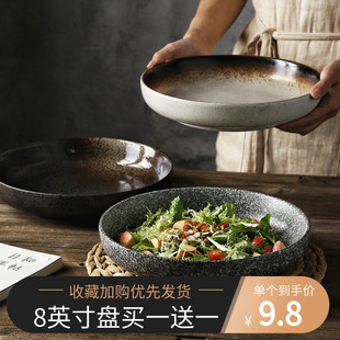日式餐具加厚深圆盘陶瓷菜盘子，创意早餐盘，碟子和风家用碗盘碟套装