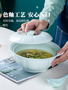 9英寸家用大号汤碗带盖品锅创意汤盆粥盆配大汤勺陶瓷餐具汤锅