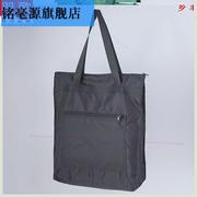 日式超市可折叠环保购物袋便携单肩男女，大容量防水买菜包收纳(包收纳)手袋